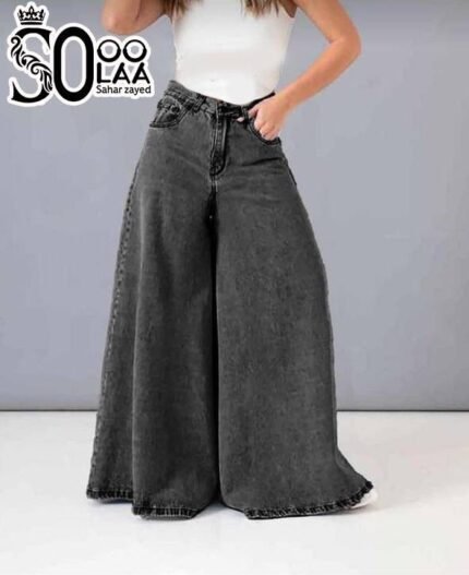 جيب بنطالون